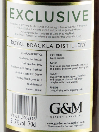 Gordon & MacPhail Royal Brackla 1994/2017