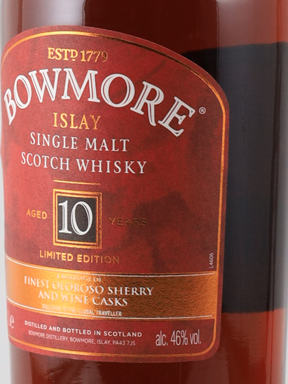 Bowmore 10 Years Inspired Devil's Cask (defective box)