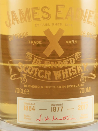 James E. Pepper Trademark X