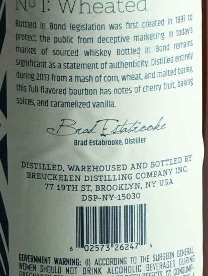 77 Whiskey Project No.1 Straight Bourbon Whiskey