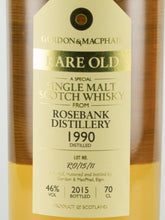 Load image into Gallery viewer, Rare Old Rosebank 1990/2015