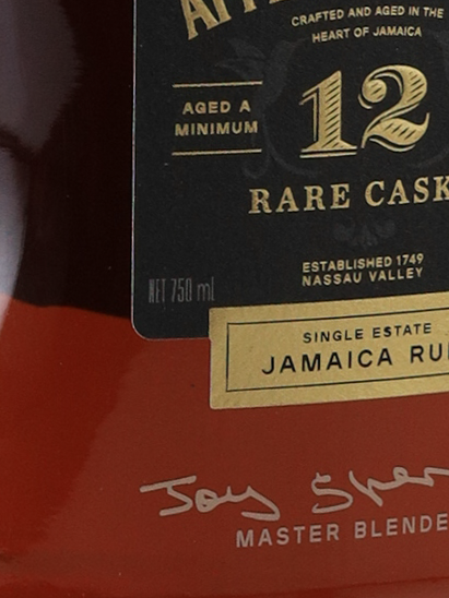 Appleton 12 Years Rare Cask