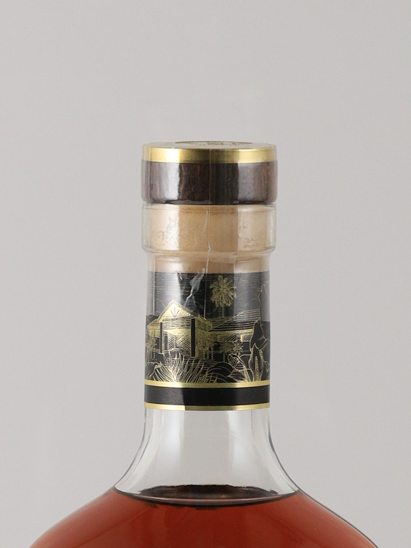 Appleton 12 Years Rare Cask