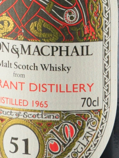 Gordon & MacPhail Glen Grant 51 Years 1965 for LMDW