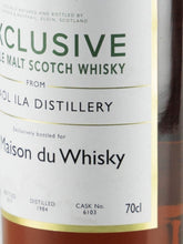 Load image into Gallery viewer, Gordon &amp; MacPhail Caol Ila 1984/2017 for LMDW