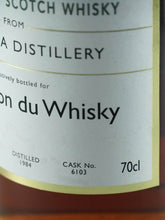 Load image into Gallery viewer, Gordon &amp; MacPhail Caol Ila 1984/2017 for LMDW
