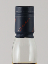 Load image into Gallery viewer, Talisker Port Ruighe Old Label