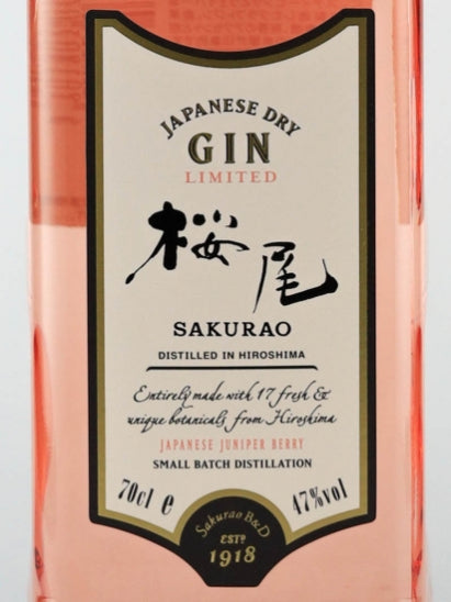 Sakurao Gin Limited