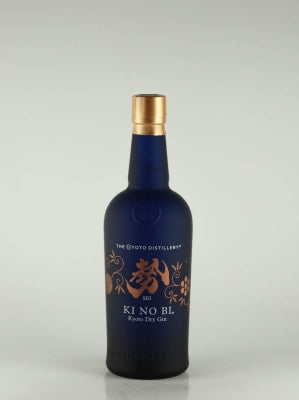 Ki no Bi Sei Kyoto Dry Gin
