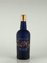 Load image into Gallery viewer, Ki no Bi Sei Kyoto Dry Gin
