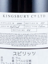 Load image into Gallery viewer, Kingsbury Rum Nicaragua 17 Years 2000