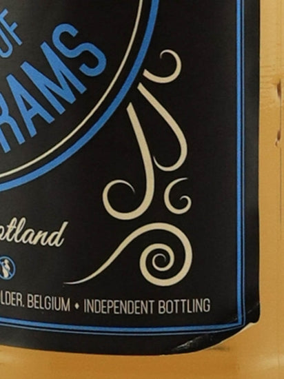 Nectar Highland Park 24 Years 1992