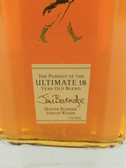 Johnnie Walker 18 Years