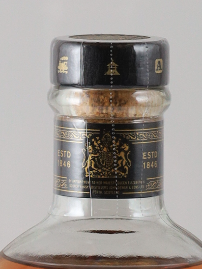 Aberfeldy 21 Years