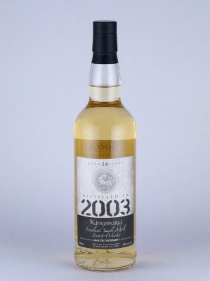 Kingsbury Silver Auchentoshan 14 Years 2003