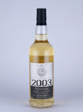 Load image into Gallery viewer, Kingsbury Silver Auchentoshan 14 Years 2003