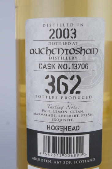 Kingsbury Silver Auchentoshan 14 Years 2003