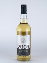 Load image into Gallery viewer, Kingsbury Silver Longmorn 13 Years 2003