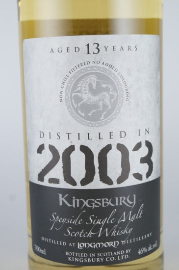 Kingsbury Silver Longmorn 13 Years 2003