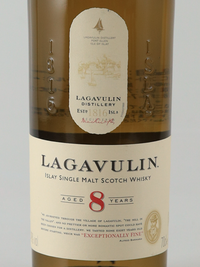 Lagavulin 8 Years