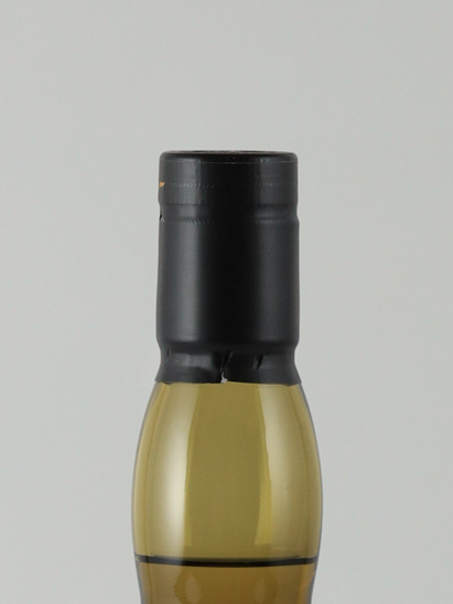 Lagavulin 8 Years