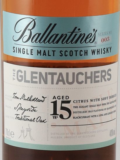 Ballantine Single Malt Glenturret 15 Years