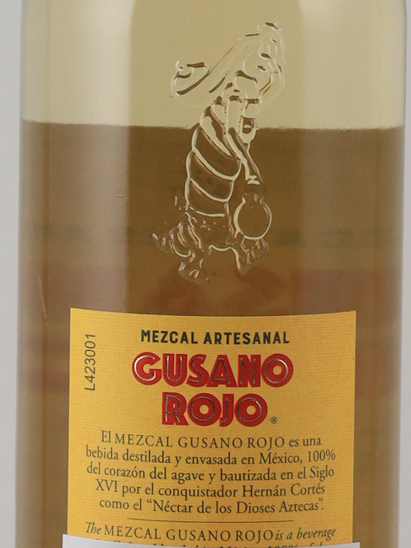 Gusano Rojo