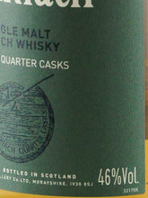 Load image into Gallery viewer, Benriach Peated Quarter Cask