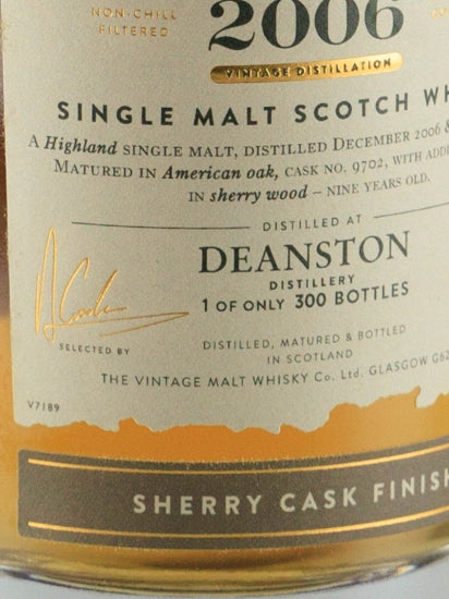 Cooper's Choice Deanston 9 Years 2006