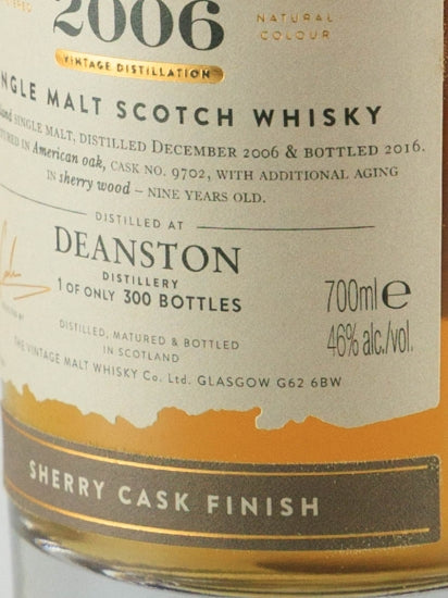 Cooper's Choice Deanston 9 Years 2006