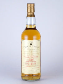 Cask & Thistle Deanston 8 Years 2006