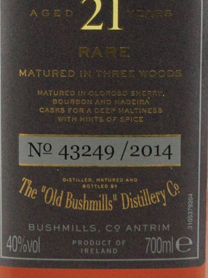 Bushmills Single Malt 21 Years 2014 Bottling
