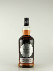 Hazelburn 13 Years Sherry Wood