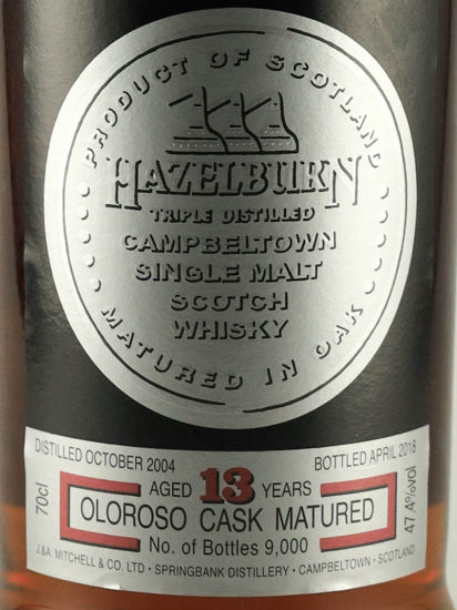 Hazelburn 13 Years Sherry Wood
