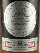 Load image into Gallery viewer, Hazelburn 13 Years Sherry Wood