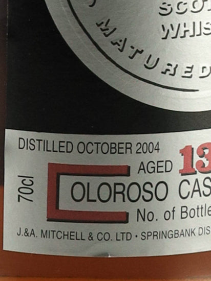 Hazelburn 13 Years Sherry Wood