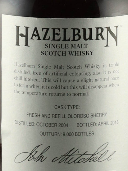 Hazelburn 13 Years Sherry Wood
