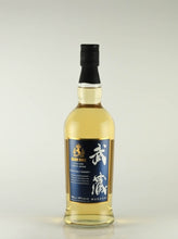 Load image into Gallery viewer, Golden Horse Musashi