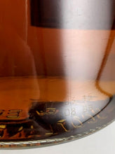 Load image into Gallery viewer, Glenfarclas 12 Years Old Bottle 2015 Release