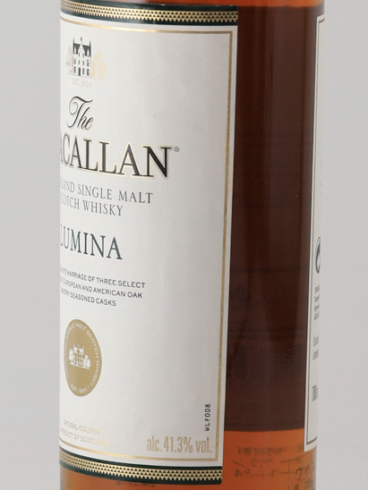 The Macallan Lumina