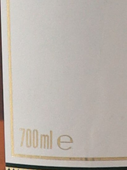 The Macallan Lumina