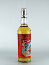 Load image into Gallery viewer, Liquid Sun Irish Single Malt XO