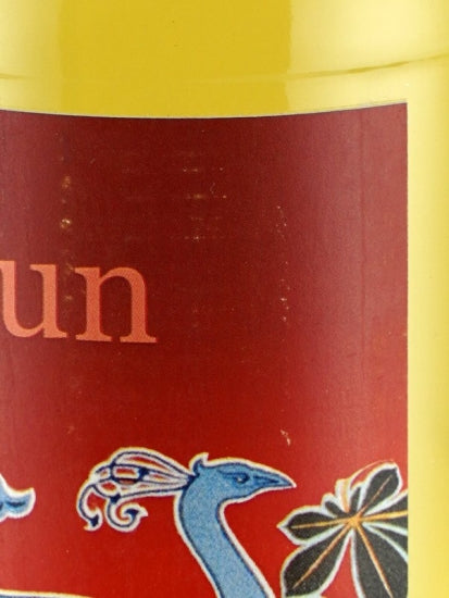 Liquid Sun Irish Single Malt XO
