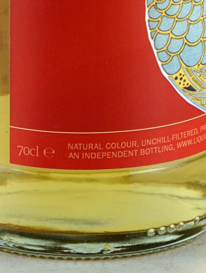 Liquid Sun Irish Single Malt XO