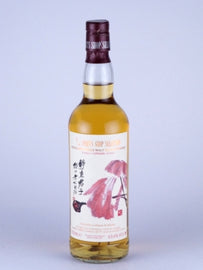 Spirits Shop Selection Ledaig 2005/2017