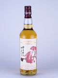 Spirits Shop Selection Ledaig 2005/2017