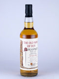 Black Adder Raw Cask The Old Man of Hoy Orcadian 12 Years 2005