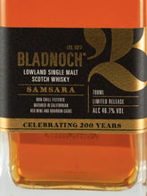 Load image into Gallery viewer, Bladnoch Samsara