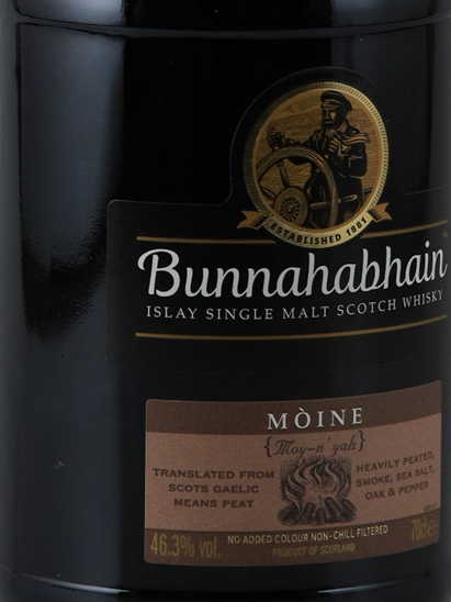 Bunnahabhain Moine 700ml - image 4