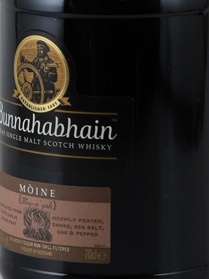 Bunnahabhain Moine 700ml - image 5